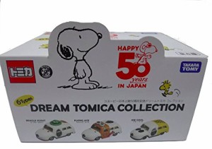 トミカ ドリームトミカ スヌーピー日本上陸50周年記念ドリームトミカコレク(未使用品)