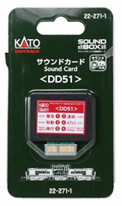KATO Nゲージ サウンドカード DD51 22-271-1 鉄道模型用品(未使用品)