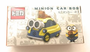 ユニバーサル スタジオ ジャパン ミニオンの通販|au PAY マーケット