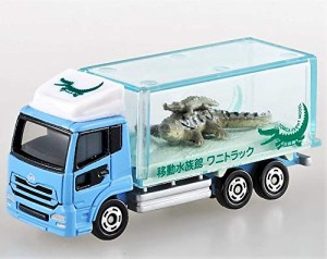 トミカ イベントモデル No.5 UDトラックス クオン 移動水族館 わにトラック(未使用品)