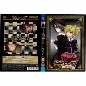 うみねこのなく頃に 第3巻｜中古DVD [レンタル落ち] [DVD](中古品)