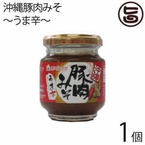 赤マルソウ 沖縄豚肉みそ うま辛 140g×1個 沖縄 土産 調味料 肉味噌 おにぎり サバの味噌煮 野菜スティック