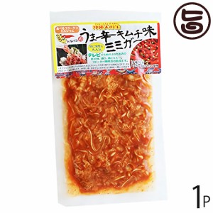 ドルバコ うま辛キムチ味ミミガー 120g×1P 常温 沖縄 人気 定番 土産 惣菜 珍味 食べるコラーゲン カルシウム