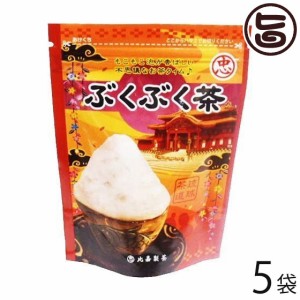 比嘉製茶 ぶくぶく茶 44g×5袋 沖縄 人気 定番 土産 沖縄の珍しいお茶 沖縄茶道 作り方の説明書付き