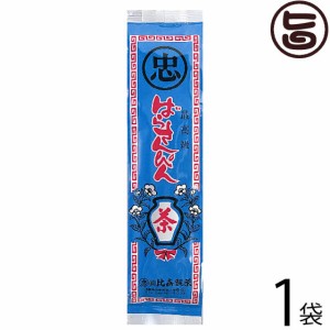 比嘉製茶 最高級 ばらさんぴん茶 (青) 100g×1袋 沖縄 土産 定番 ジャスミン茶 健康茶