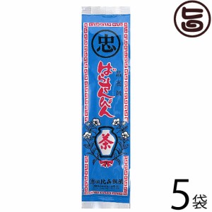 比嘉製茶 最高級 ばらさんぴん茶 (青) 100g×5袋 沖縄 土産 定番 ジャスミン茶 健康茶