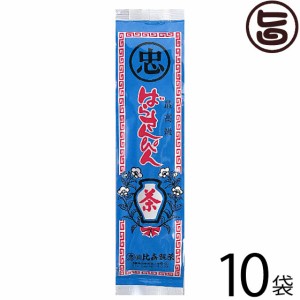 比嘉製茶 最高級 ばらさんぴん茶 (青) 100g×10袋 沖縄 土産 定番 ジャスミン茶 健康茶