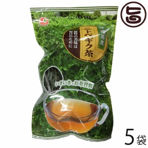 比嘉製茶 ニトベギク茶 25g×5袋 沖縄 土産 人気 健康茶 茶葉 イヌリン含有