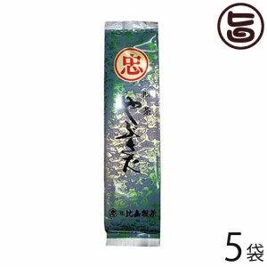 比嘉製茶 煎茶 やぶきた 100g×5P 国産 鹿児島県産 緑茶 甘みのある濃厚な滋味と香りの煎茶