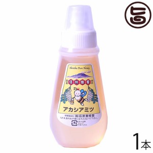 荻原養蜂園 国産アカシアはちみつ ポリ容器入り 500g×1本 長野県 信州 人気 土産 透明感ある香り高いミツ ご自宅用に