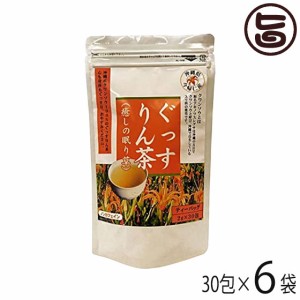 北琉興産 ぐっすりん茶 30包入り×6袋 沖縄 土産 健康茶 今帰仁産クワンソウ100%使用 ハーブティー