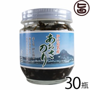 伊江村生活研究会 あおさのり 180g×7瓶 沖縄 土産 人気 アーサ 佃煮 ごはんのお供に 料理の隠し味に あおさ