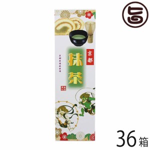 イソップ製菓 抹茶大箱 風雷神×36本 熊本県 人気 定番 土産 お菓子 和菓子 お土産 インバウンド