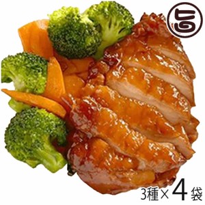 串惣 鳥取のフルーツソース チキンステーキ 梨 柿 りんご ３種のソース×4袋セット 鶏肉 フルーツピューレ漬け