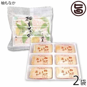 柚もなか 6個入り×2袋 港屋 老舗和菓子屋のスイーツ 国産もち粉100％ 和歌山県 贈り物