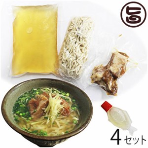 みよ家 本ソーキ入り ソーキそば×4食分 一度食べたらやみつき 沖縄そばの本場から本物の味をお届け 沖縄 定番