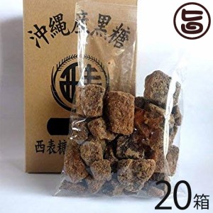 西表糖業 西表黒糖 200g×20箱 純黒糖 沖縄 黒砂糖 土産 定番 ミネラル豊富 サトウキビ