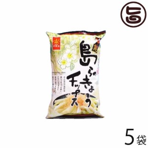 南風堂 島らっきょうチップス 60g×5袋