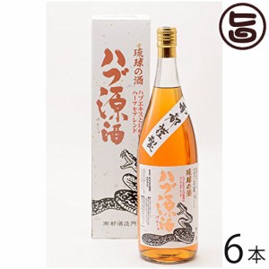 琉球の酒 ハブ源酒 35度 1.8L×６本 沖縄 お土産 人気 希少 お酒