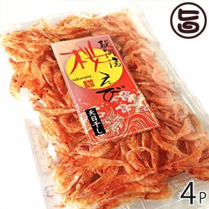 おいしい産業 駿河湾産 素干し 桜えび 15g×4P 静岡県 土産 駿河湾桜えび 素干し 無添加・無化調