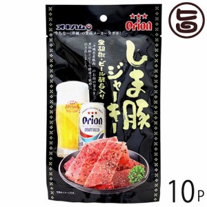 オリオン しまぶたジャーキー 黒胡椒 ビール酵母入り 25g×10袋 オキハム 沖縄 土産 人気 定番 おつまみ 珍味