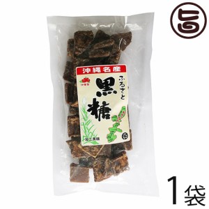 琉民 ふるさと黒糖 250g×1袋 沖縄土産 沖縄 お土産 手作り 菓子 お茶請け 定番 黒砂糖 おやつ