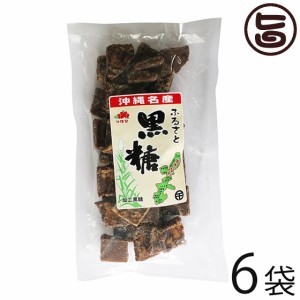 琉民 ふるさと黒糖 250g×6袋 沖縄土産 沖縄 お土産 手作り 菓子 お茶請け 定番 黒砂糖