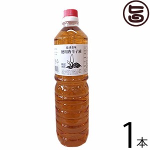 真常 琉球薬味 こーれーぐーす 1L×1本 沖縄県 人気 定番 お土産 調味料 唐辛子 お得な１リットルタイプ