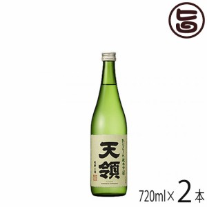 ギフト 化粧箱入り 天領酒造 純米吟醸ひだほまれ 720ml×2本 岐阜県 土産 日本酒