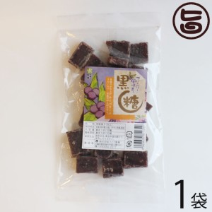 わかまつどう製菓 ブルーベリー黒糖 (加工) 140g×1袋 沖縄 人気 土産 定番