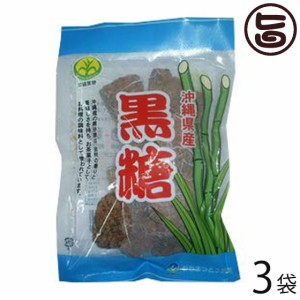 わかまつどう製菓 黒砂糖 カチワリ 200g×3袋 沖縄 定番 人気 土産 サトウキビ 黒糖 かちわり ミネラル ビタミン