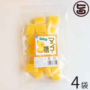 わかまつどう製菓 マンゴー糖 (加工) 140g×4袋 沖縄 人気 土産 定番 砂糖菓子 お菓子