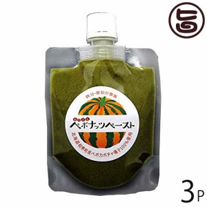 わっさむペポナッツペースト 100ｇ×３P 和寒シーズ 和寒町産100％ 毎日の栄養補給に