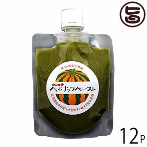 わっさむペポナッツペースト 100ｇ×１２P 和寒シーズ 和寒町産100％ 毎日の栄養補給に