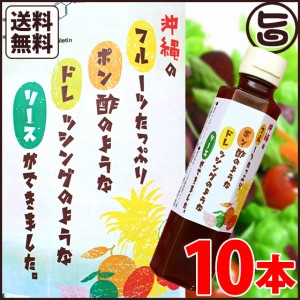 フルポンドレソース 150ml×10瓶 おすすめ 新定番 黒糖