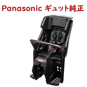 後付け 電動 アシストの通販 Au Pay マーケット