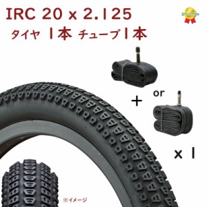 自転車タイヤ 20インチ IRC  20×2.125 （57-406）BMX37 H/E BMXタイヤ 20インチ ミニベロ タイヤ チューブ1本セット（佐）と 新生活 お