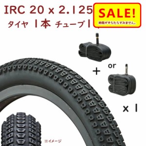 +5％ 11日10時迄 .自転車タイヤ 20インチ IRC  20×2.125 （57-406）BMX37 H/E BMXタイヤ 20インチ ミニベロ タイヤ チューブ1本セット（