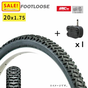 +5％ 11日10時迄 .自転車タイヤ 20インチ IRC  20×1.75 （47-406）CR31 フットルース H/E ジュニアマウンテンバイクタイヤ 20インチ タ