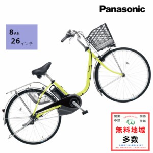 パナソニック ビビ・SX BE-FS632G ペアグリーン 26インチ  電動アシスト自転車 8A（大）ぱ2024年モデルビビSX 新生活 おすすめ