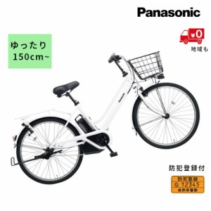 パナソニック ティモ・S BE-FTS632F2 ファインホワイト 26インチ 16A  （大）ぱ2024年モデルティモS 新生活 おすすめ