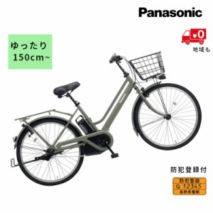 パナソニック ティモ・S BE-FTS632G2 マットオリーブ 26インチ 16A  （大）ぱ2024年モデルティモS 新生活 おすすめ