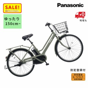 +5％ 11日10時迄 .パナソニック ティモ・S BE-FTS632G2 マットオリーブ 26インチ 16A  （大）ぱ2024年モデルティモS 新生活 おすすめ