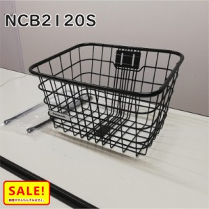 +5％ 11日10時迄 .取寄 NCB2120S フロントバスケット ギュット・ステージ用 Panasonic パナソニック ELMU23 用 パイプワイヤー 自転車前