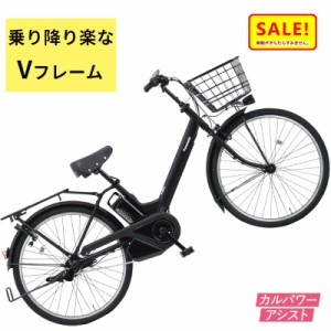 +5％ 11日10時迄 .パナソニック ティモ・A ・26 BE-FTA633B マットジェッドブラック 26インチ シティサイクル 16A（大）ぱ2024年モデルテ