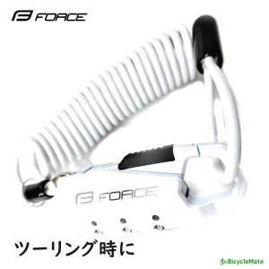 自転車 ワイヤー錠  FORCE ミニロック コイルワイヤー　180ｃｍ ホワイト（ヤ）さ 新生活 おすすめ