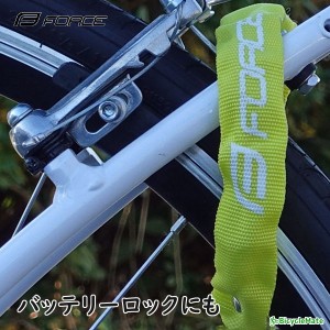 自転車 ワイヤー錠  FORCE スリーブダイヤルロック 30cm イエロー バッテリーロックにも（ヤ）さ 新生活 おすすめ