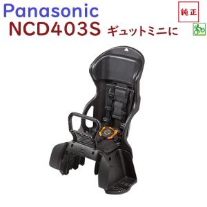 後付け 電動 アシストの通販 Au Pay マーケット