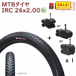 +5％ 11日10時迄 .自転車タイヤ 26インチ 26X2.00 IRC ブリロ BRILLO マウンテンバイクタイヤ（西）と 新生活 おすすめ