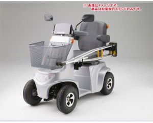 取寄 福伸電機 ポルカー用松葉杖スタンド オプションのみ（本体別売り）電動車いす用品 福祉用品 介護用品（ヤ）ふ 新生活 おすすめ